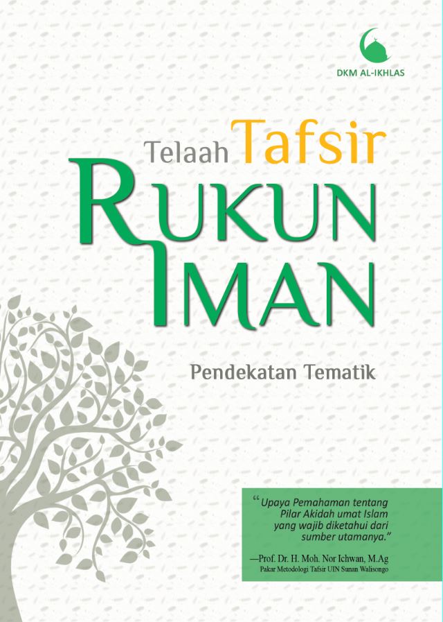 Cover Risalah Ilmu Hadits