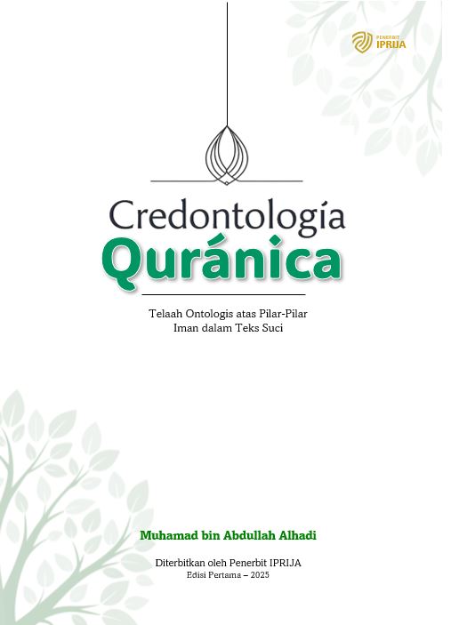 Cover Tafsir Al-Qur'an